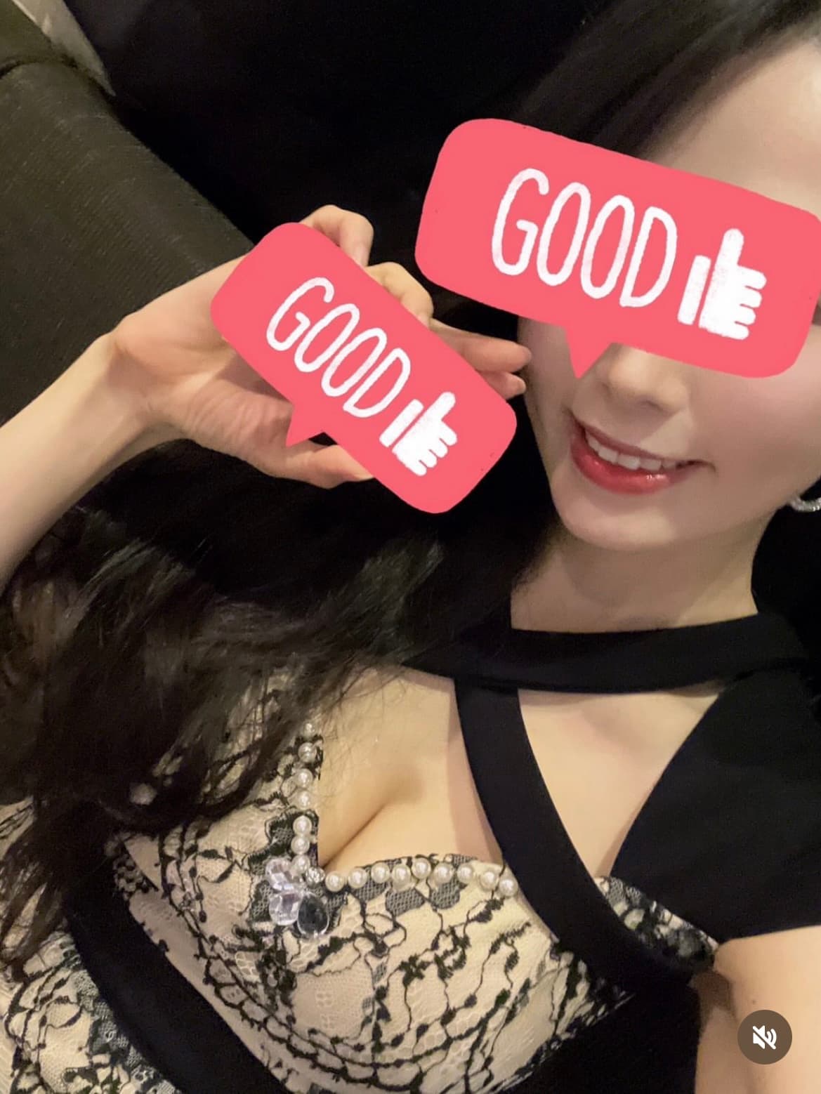 さやか